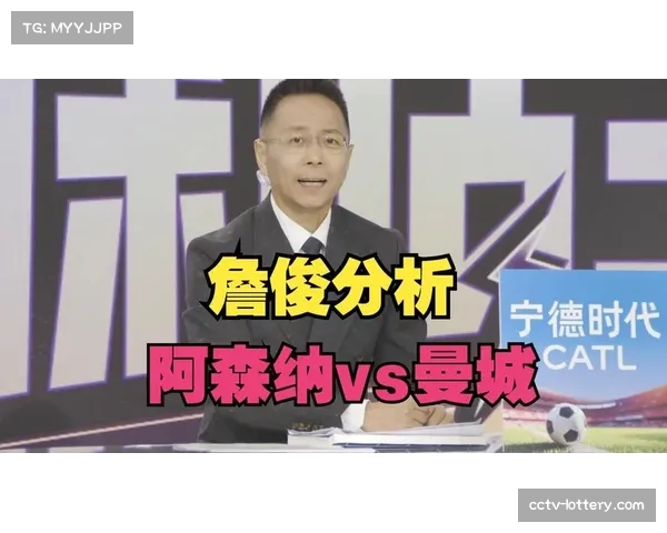 詹俊点评：利物浦卫冕希望基本破灭，英超争冠重回曼城阿森纳二人转格局