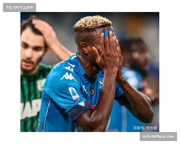 意甲反腐调查新进展，多家俱乐部财务合规整改