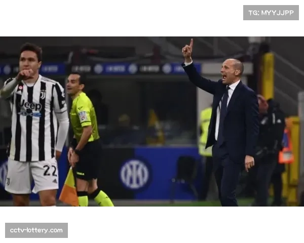 卡利亚里1-0尤文图斯，升班马主场爆冷取胜