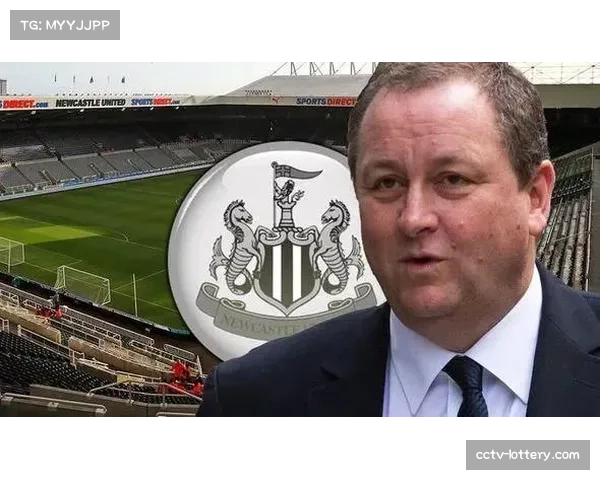 沙特资本暂缓收购英超球队,聚焦夏季转会市场布局 沙特资本暂缓收购英超球队,聚焦夏季转会市场布局