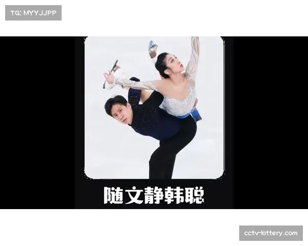 四大洲花滑锦标赛隋文静-韩聪带伤夺银,美国组合埃菲莫娃-米特罗法诺夫夺冠 四大洲花滑锦标赛隋文静-韩聪带伤夺银,美国组合埃菲莫娃-米特罗法诺夫夺冠