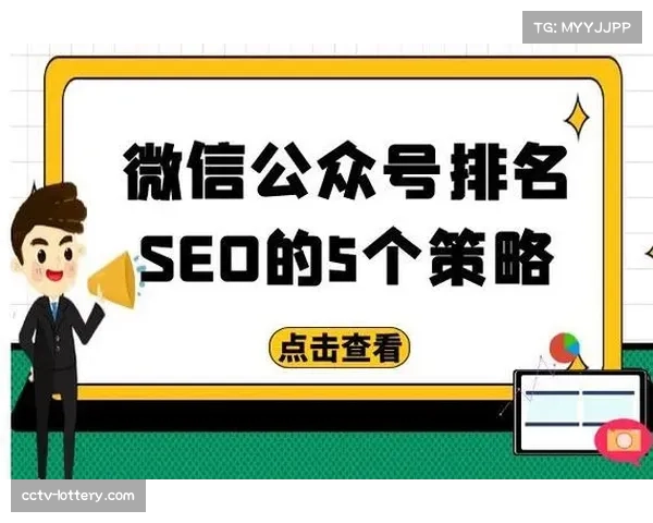 球队市值增长趋势：国际球星影响力提升全球市场价值，媒体版权谈判在即