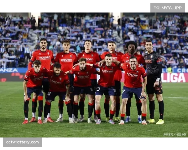 德甲第28轮前瞻：斯图加特主场迎战法兰克福，冲击欧冠区关键战